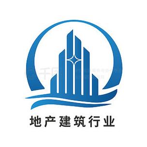 简约大气房地产建筑行业logo