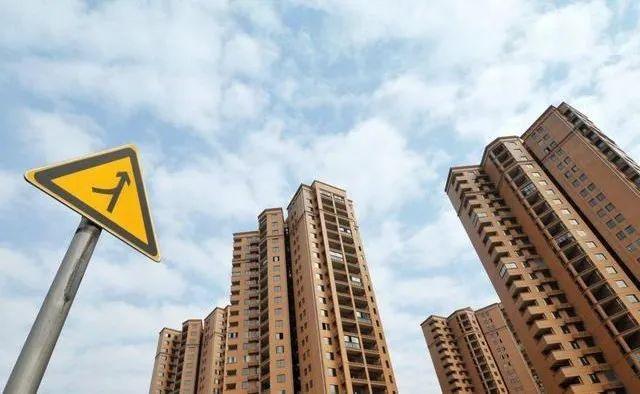 中诚观点 经济“新格局”下房地产业何去何从